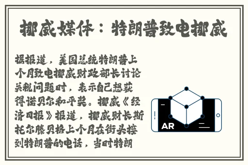 国产精品国产中国久久