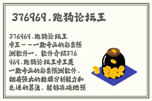 金花瓶楷梅花1玉女心