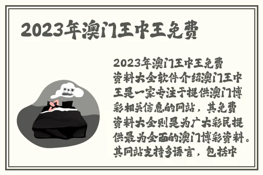 日产乱码卡一卡2卡三卡4卡