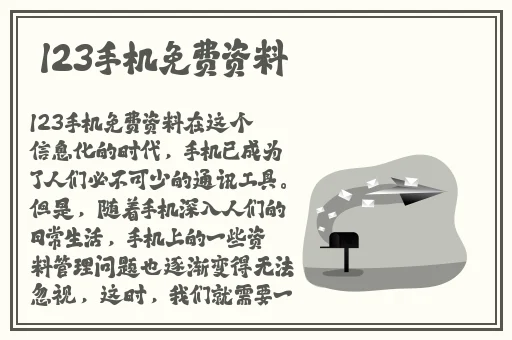 老师让我吃她奶摸她