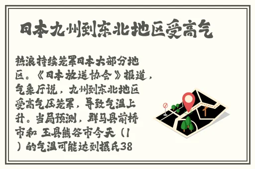 男生和女生一起差差差很痛的软件免费下载