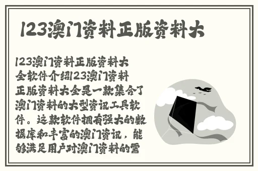 苍井空电影