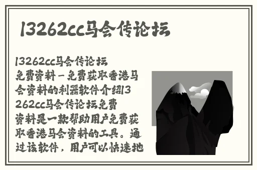 双女主爆炒
