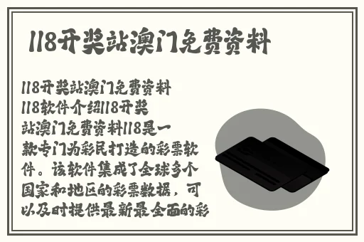 四虎2023年最新网名