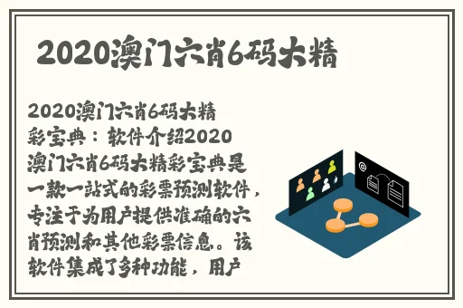 中文字字幕**中文