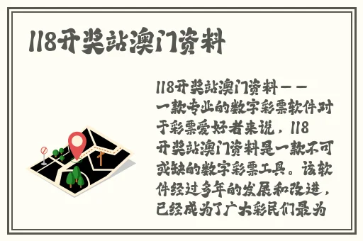 精美日产MV二线三线