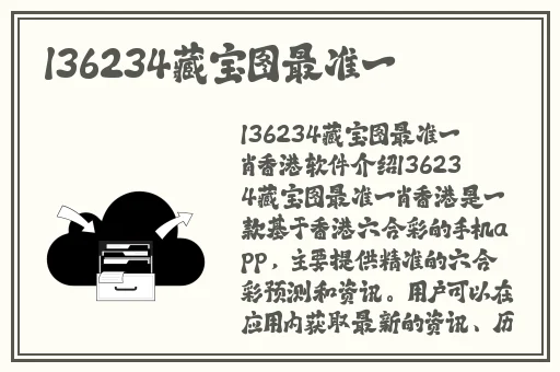 麻花豆旗下苏娅苏语棠是谁