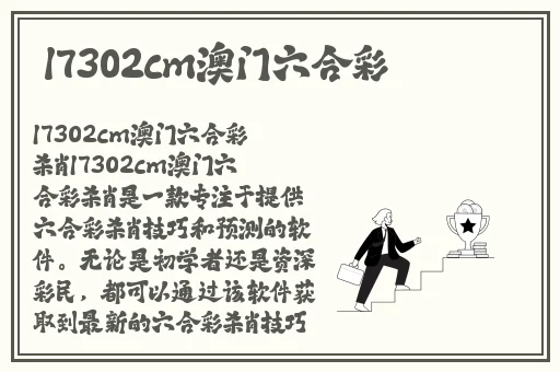 黑料吃瓜网址
