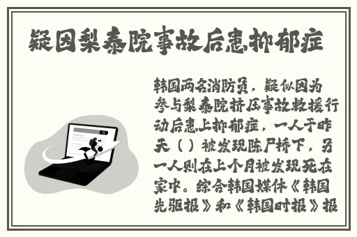 久久这里只有热精品18
