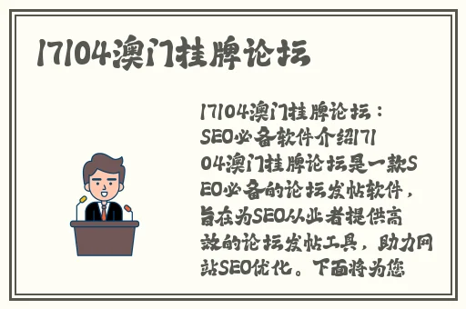 x7x7x7x7任意槽蘑菇
