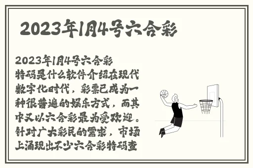 处钕膜被捅过程图片