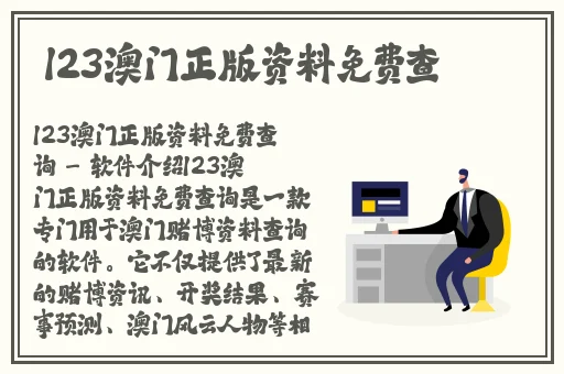 亚洲一区综合图区